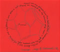 A football shape poem